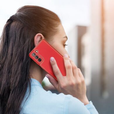 Защитный чехол DUX DUCIS YOLO Series для Samsung Galaxy S21 (G991) - Red