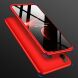 Защитный чехол GKK Double Dip Case для Samsung Galaxy A30 (A305) / A20 (A205) - Red. Фото 2 из 13