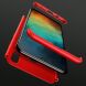 Защитный чехол GKK Double Dip Case для Samsung Galaxy A30 (A305) / A20 (A205) - Red. Фото 6 из 13