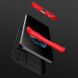 Защитный чехол GKK Double Dip Case для Samsung Galaxy A52 (A525) / A52s (A528) - Black / Red. Фото 4 из 14