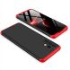 Защитный чехол GKK Double Dip Case для Samsung Galaxy A52 (A525) / A52s (A528) - Black / Red. Фото 2 из 14