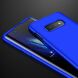 Защитный чехол GKK Double Dip Case для Samsung Galaxy S10e (G970) - Blue. Фото 6 из 14