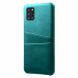 Защитный чехол KSQ Pocket Case для Samsung Galaxy A31 (A315) - Cyan. Фото 1 из 5