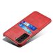 Защитный чехол KSQ Pocket Case для Samsung Galaxy S21 FE (G990) - Red. Фото 3 из 6