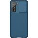 Защитный чехол NILLKIN CamShield Pro для Samsung Galaxy S21 - Blue. Фото 1 из 20