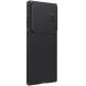 Защитный чехол NILLKIN CamShield S Magnetic Case для Samsung Galaxy S23 Ultra (S918) - Black. Фото 5 из 18