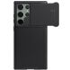 Защитный чехол NILLKIN CamShield S Magnetic Case для Samsung Galaxy S23 Ultra (S918) - Black. Фото 1 из 18