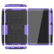 Защитный чехол UniCase Combo для Samsung Galaxy Tab A7 Lite (T220/T225) - Purple. Фото 7 из 17
