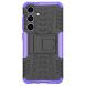 Защитный чехол UniCase Hybrid X для Samsung Galaxy S24 - Purple. Фото 2 из 16