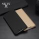 Чехол-книжка DUX DUCIS Skin Pro для Samsung Galaxy M33 (M336) - Black. Фото 21 из 25