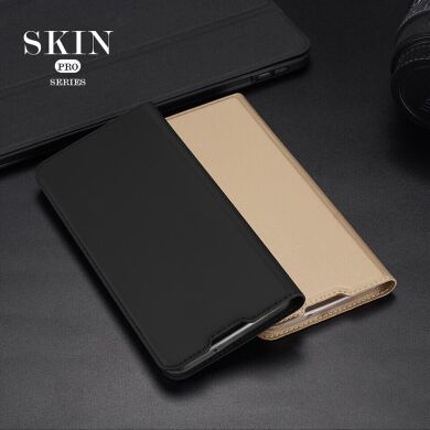 Чохол-книжка DUX DUCIS Skin Pro для Samsung Galaxy M33 (M336) - Gold