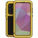 Защитный чехол LOVE MEI Powerful для Samsung Galaxy S24 Plus (S926) - Yellow. Фото 1 из 9
