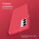 Пластиковий чохол NILLKIN Frosted Shield для Samsung Galaxy M23 (M236) - Red