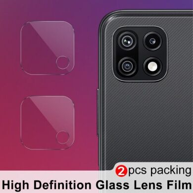 Комплект защитных стекол на камеру IMAK Camera Lens Protector для Samsung Galaxy A22 5G (A226)