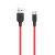 Кабель Hoco X21 Silicone USB to Type-C (1m) - Black / Red