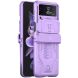 Защитный чехол GKK Hinge Case для Samsung Galaxy Flip 4 - Purple. Фото 1 из 9