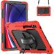 Защитный чехол Deexe Shockproof Case для Samsung Galaxy Tab S9 Plus (X810/816) - Red. Фото 1 из 8