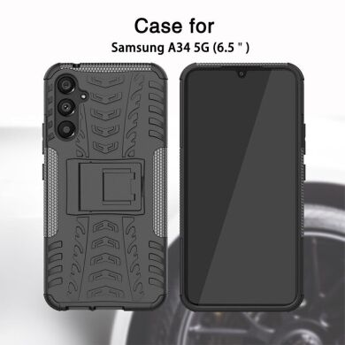 Защитный чехол UniCase Hybrid X для Samsung Galaxy A34 (A346) - Black