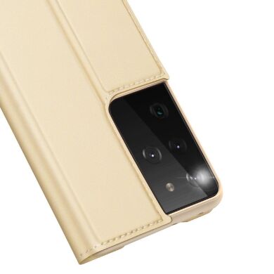 Чехол-книжка DUX DUCIS Skin Pro для Samsung Galaxy S21 Ultra - Gold