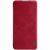 Чохол-книжка NILLKIN Qin Series для Samsung Galaxy A10 (A105) - Red