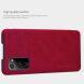 Чехол-книжка NILLKIN Qin Series для Samsung Galaxy S20 FE (G780) - Red. Фото 9 из 17