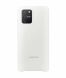 Чехол Silicone Cover для Samsung Galaxy S10 Lite (G770) EF-PG770TWEGRU - White. Фото 1 из 5