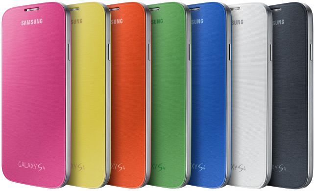 Flip cover Чохол для Samsung Galaxy IV (i9500) - Yellow