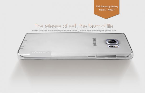 Силиконовая накладка NILLKIN Nature TPU для Samsung Galaxy Note 5 (N920) - Gold