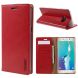 Чехол MERCURY Classic Flip для Samsung Galaxy S6 edge+ (G928) - Red. Фото 1 из 10