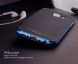Накладка IPAKY Hybrid Cover для Samsung Galaxy S6 (G920) - Blue. Фото 1 из 13