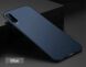 Пластиковый чехол MOFI Slim Shield для Samsung Galaxy A70 (A705) - Blue