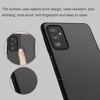 Пластиковый чехол NILLKIN Frosted Shield для Samsung Galaxy M52 (M526) - Black