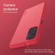 Пластиковый чехол NILLKIN Frosted Shield для Samsung Galaxy M52 (M526) - Red. Фото 14 из 16