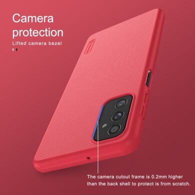 Пластиковый чехол NILLKIN Frosted Shield для Samsung Galaxy M52 (M526) - Red