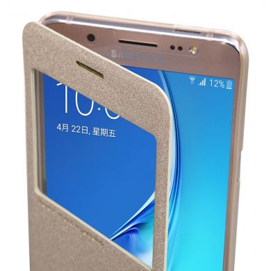Чехол NILLKIN Sparkle Series для Samsung Galaxy J5 2016 (J510) - Gold