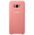 Силиконовый (TPU) чехол Silicone Cover для Samsung Galaxy S8 Plus (G955) EF-PG955TPEGRU - Pink