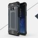 Защитный чехол UniCase Rugged Guard для Samsung Galaxy S8 (G950) - Dark Blue. Фото 1 из 7