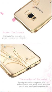 Пластиковый чехол KINGXBAR Diamond Series для Samsung Galaxy S8 (G950) - Butterfly in Flowers
