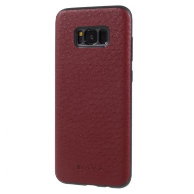 Защитный чехол G-CASE Ostrich Series для Samsung Galaxy S8 (G950) - Red