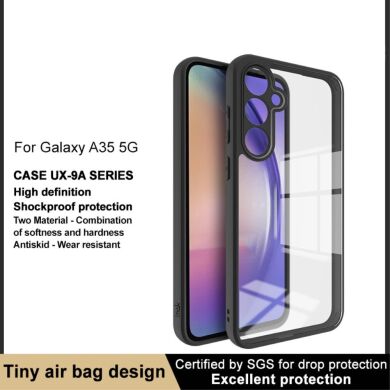 Силиконовый (TPU) чехол IMAK UX-9A Series для Samsung Galaxy A35 (A356) - Black