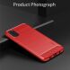 Силиконовый (TPU) чехол MOFI Carbon Fiber для Samsung Galaxy A02s (A025) - Red. Фото 3 из 12