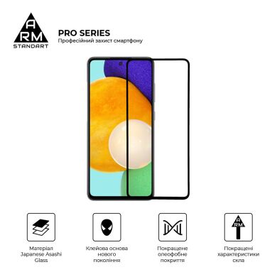 Защитное стекло ArmorStandart Pro 5D для Samsung Galaxy A52 (A525) / A52s (A528) - Black