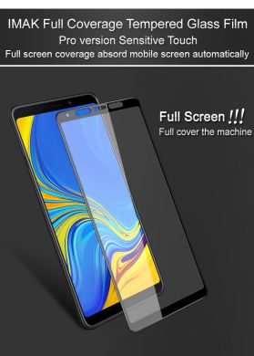 Защитное стекло IMAK Pro+ Full Coverage для Samsung Galaxy A9 2018 (A920) - Black