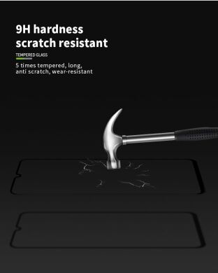 Защитное стекло MOFI Full Glue Protect для Samsung Galaxy A40 (А405) - Black