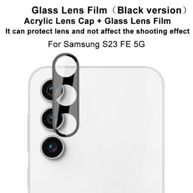Защитное стекло на камеру IMAK Black Glass Lens для Samsung Galaxy S23 FE - Black
