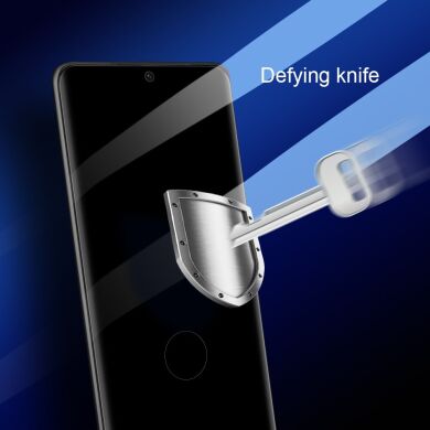 Защитное стекло NILLKIN 3D CP+ MAX для Samsung Galaxy S21 Ultra (G998) - Black