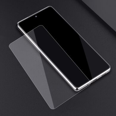 Защитное стекло NILLKIN Amazing H+ Pro для Samsung Galaxy S20 FE (G780)