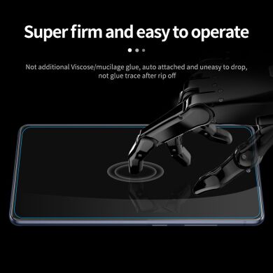 Защитное стекло NILLKIN Amazing H+ Pro для Samsung Galaxy S20 FE (G780)