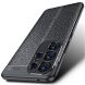 Защитный чехол Deexe Leather Cover для Samsung Galaxy S23 Ultra - Black. Фото 3 из 6