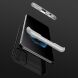 Защитный чехол GKK Double Dip Case для Samsung Galaxy A52 (A525) / A52s (A528) - Black / Silver. Фото 4 из 14